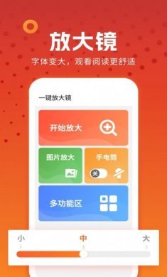 剧刷刷app下载手机版图片1