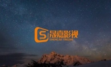 晨嘉影视app最新安卓版图片1