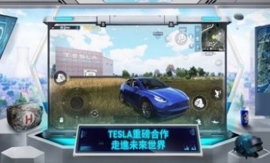 地铁逃生体验服下载官方正版2022最新版图片1