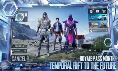 pubgmobile国际服2.0.0下载安装最新版图片1