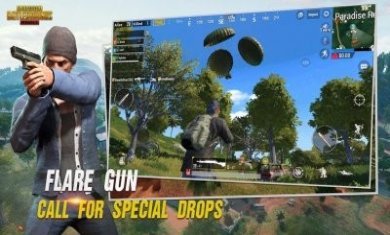 PUBG(国际服)地铁逃生2.0正式版