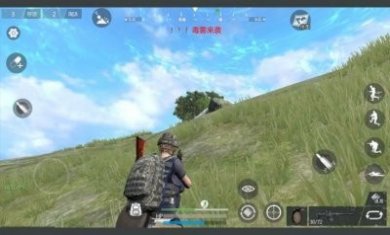 网易代号EXTREME手游官方版