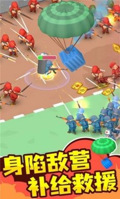 指挥官模拟器游戏安卓版图片1