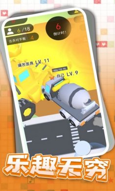 狂野卡丁飙车游戏安卓版图片1