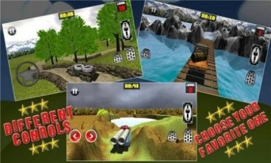 极限山地卡车游戏中文版