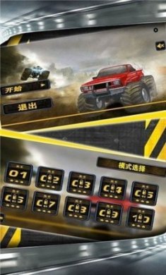 越野飞车特技游戏安卓版