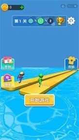 开车我最溜游戏中文版图片2
