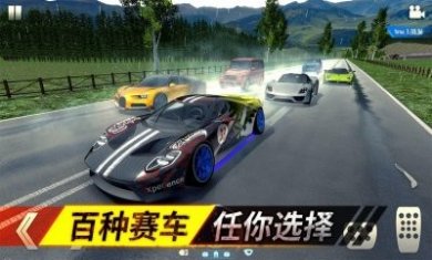 狂野追击游戏手机版图片1