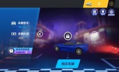 遨游历险记游戏中文版