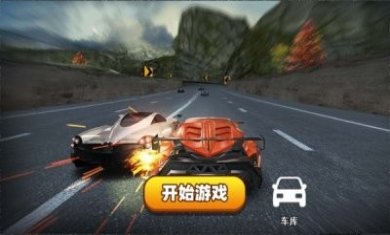 模拟越野车OL小游戏免费版