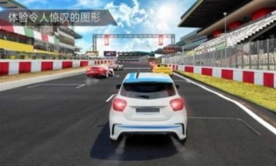 盛大赛车大赛游戏安卓版