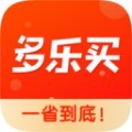 多乐买商城app安卓版