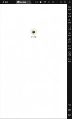 蜗牛数藏app下载官方最新版图片1