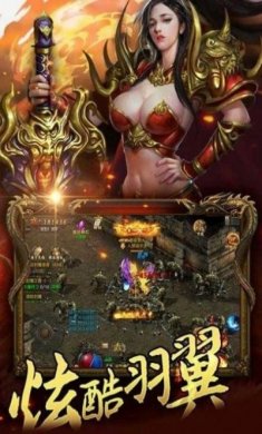 森林法老魔咒手游官方正版图片3
