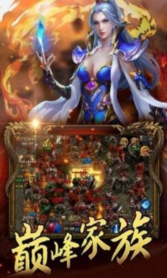 森林法老魔咒手游官方正版图片1