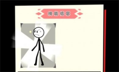 野蛮人进化战争下载安装最新版图片2