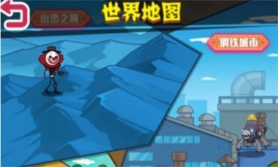 野蛮人进化战争下载安装最新版图片1