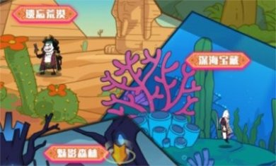 野蛮人进化战争下载安装最新版图片4