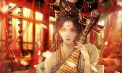 易次元不见娇莺自在啼游戏官方版图片1