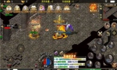 热血传说之复古诛仙手游官方正版图片2