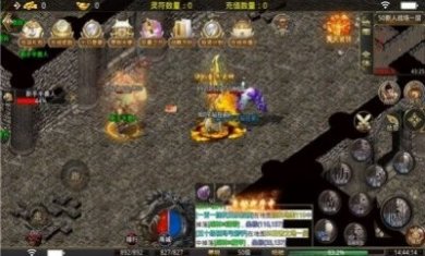 热血传说之复古诛仙手游官方正版图片3