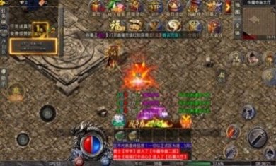 80辉煌合击手游官方版图片2