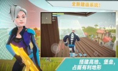 爸爸不让我吃鸡免广告最新版图片3