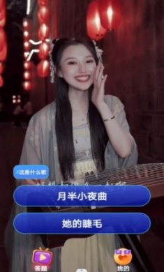 趣看短剧app最新版