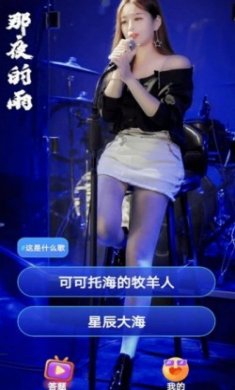 趣看短剧app最新版