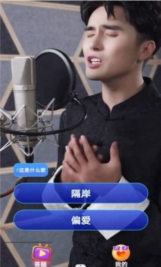 趣看短剧手机版app图片1