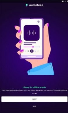 Audioteka最新版