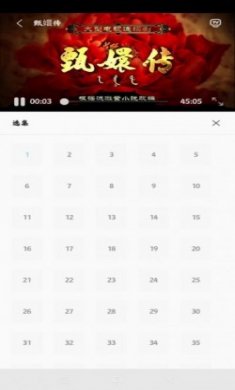 酷酷看剧app官方版
