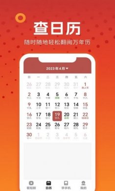 西瓜剧场app官方版图片1