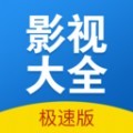 快狗影视大全2023官方版