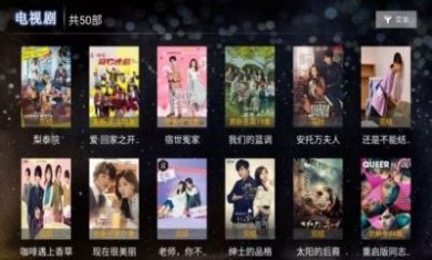 快狗tv最新免费版