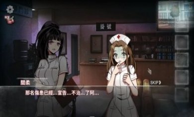 映夢游戏安卓手机版