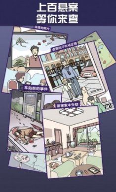 唐探3免费完整版