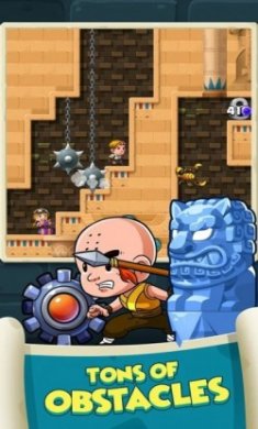 失落的神殿游戏安卓版