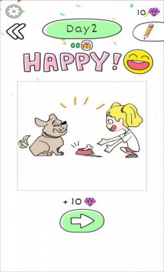 画出幸福生活去广告提示图片2