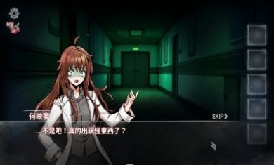 映梦Dream游戏官方版