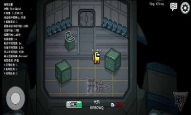 宇宙生存游戏汉化版