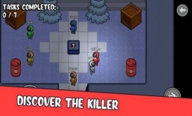 Murder us游戏汉化版