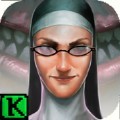 山寨版邪恶修女第二代最新版
