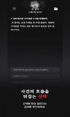 被提1992游戏汉化更新图片1