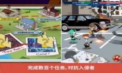 老爹特烦恼游戏免费版