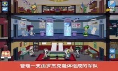 老爹特烦恼游戏免费版图片1