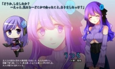 少女的神逃脱游戏官方版