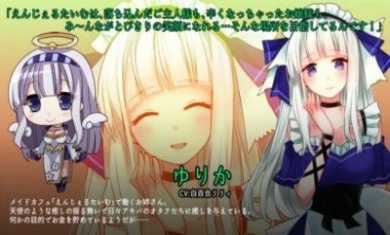 少女的神逃脱游戏官方版