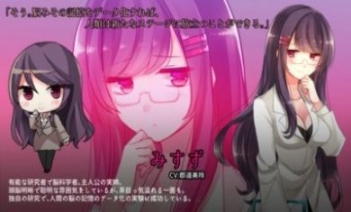 少女的神逃脱游戏官方版图片1