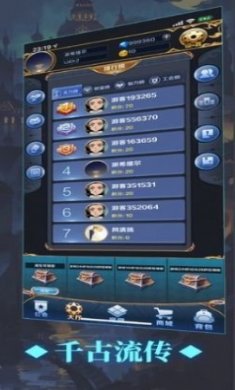 掌上阿瓦隆游戏官方版